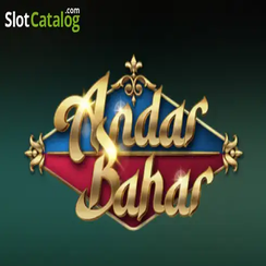 গেম আইকন: অন্দর বাহার